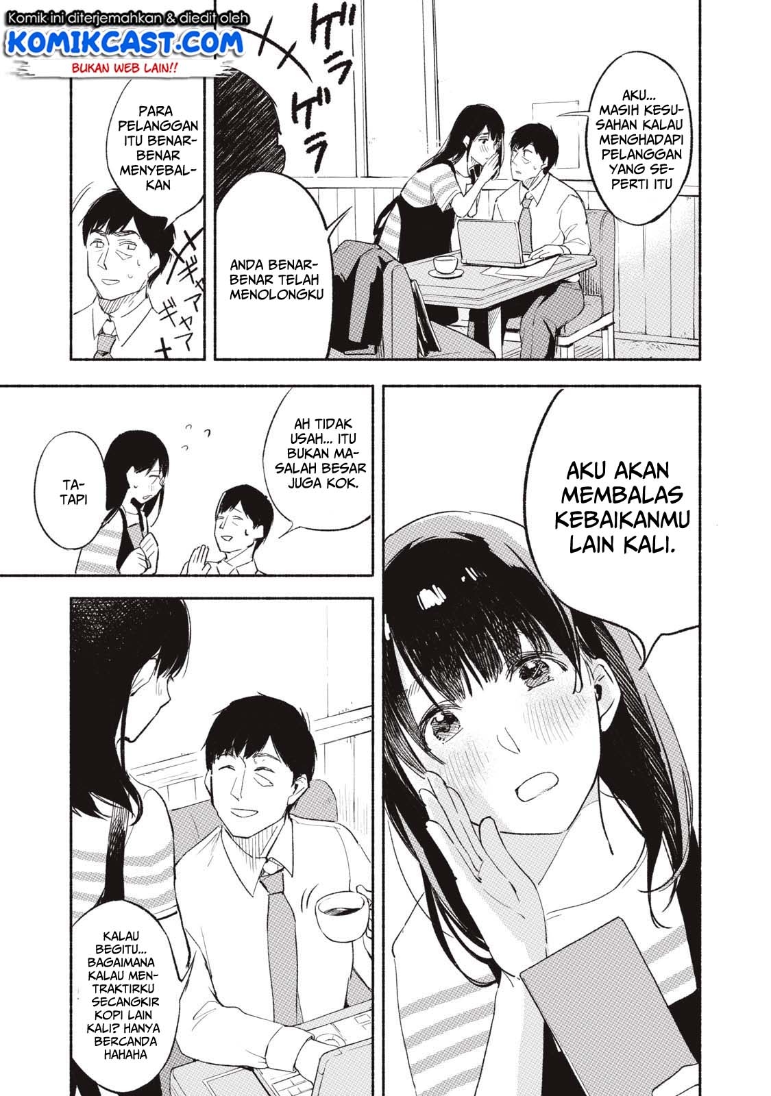 Musume no Tomodachi Chapter 01 Gambar 22