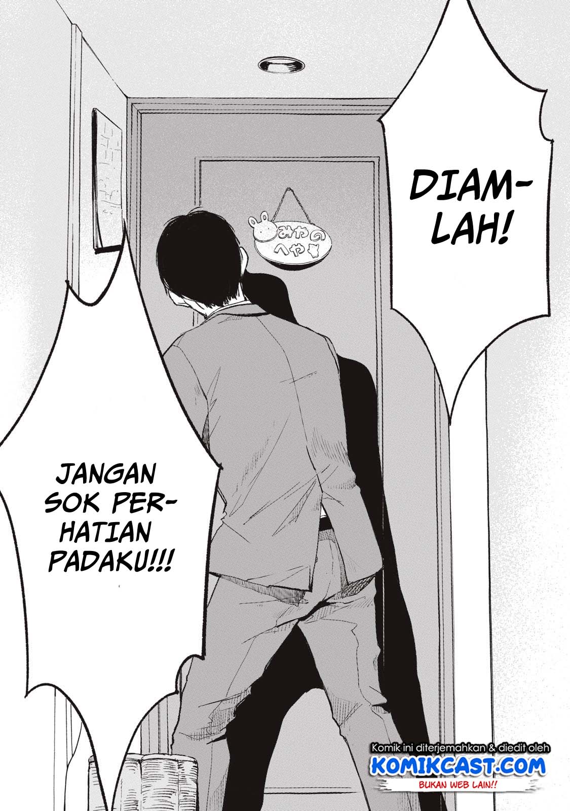 Musume no Tomodachi Chapter 01 Gambar 25