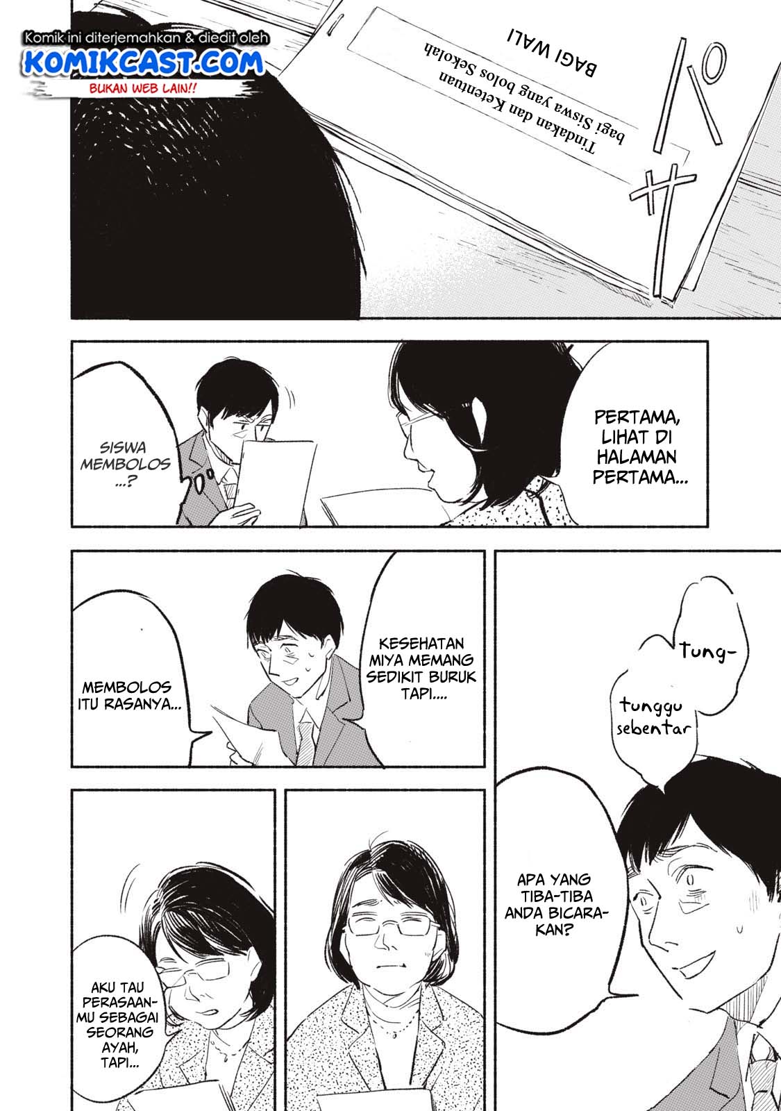 Musume no Tomodachi Chapter 01 Gambar 29