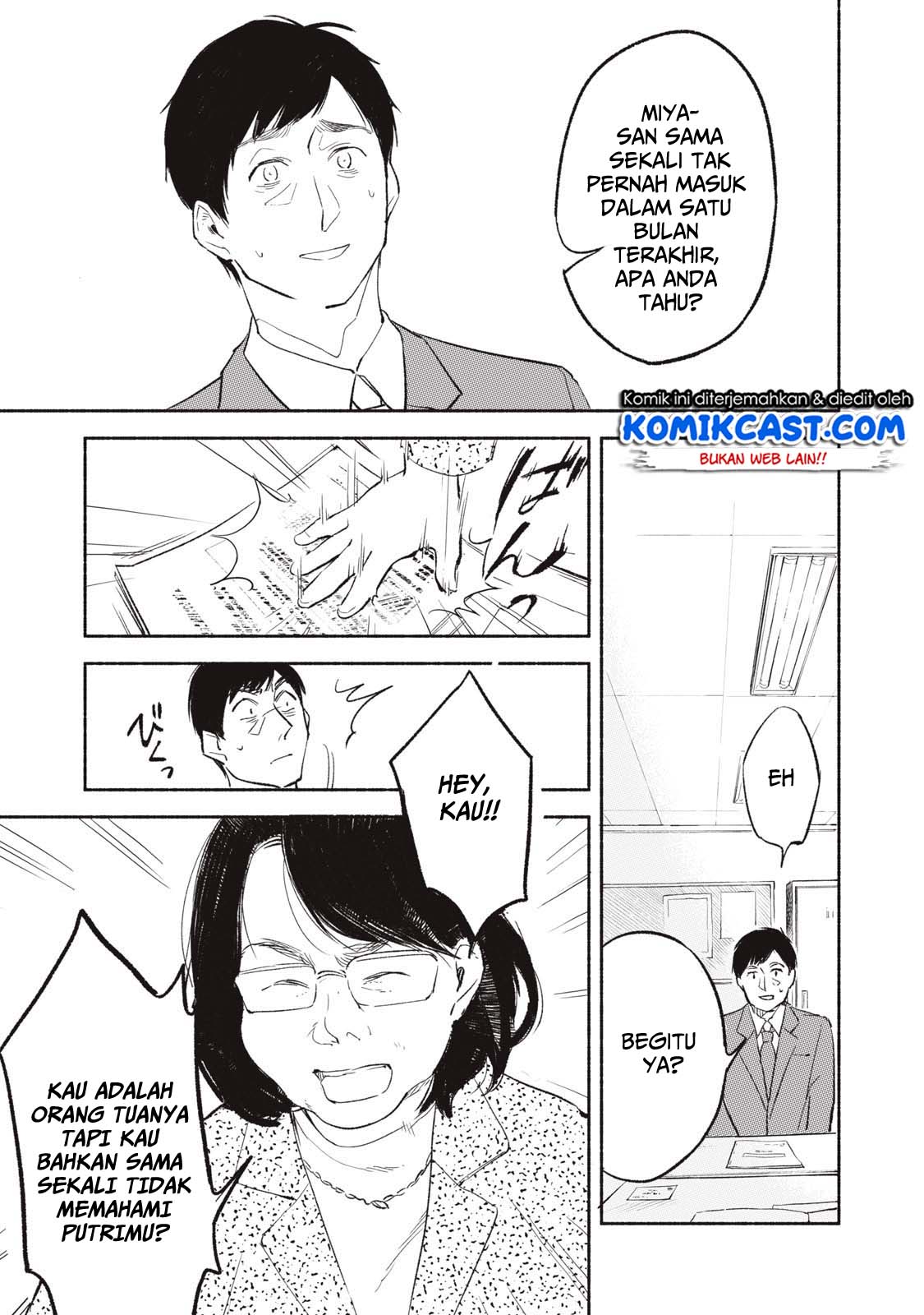 Musume no Tomodachi Chapter 01 Gambar 30