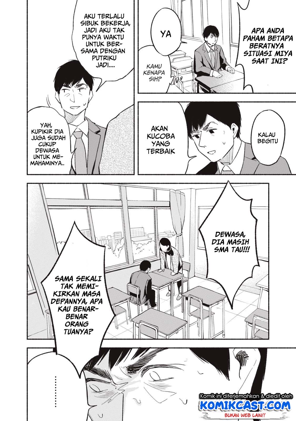 Musume no Tomodachi Chapter 01 Gambar 31