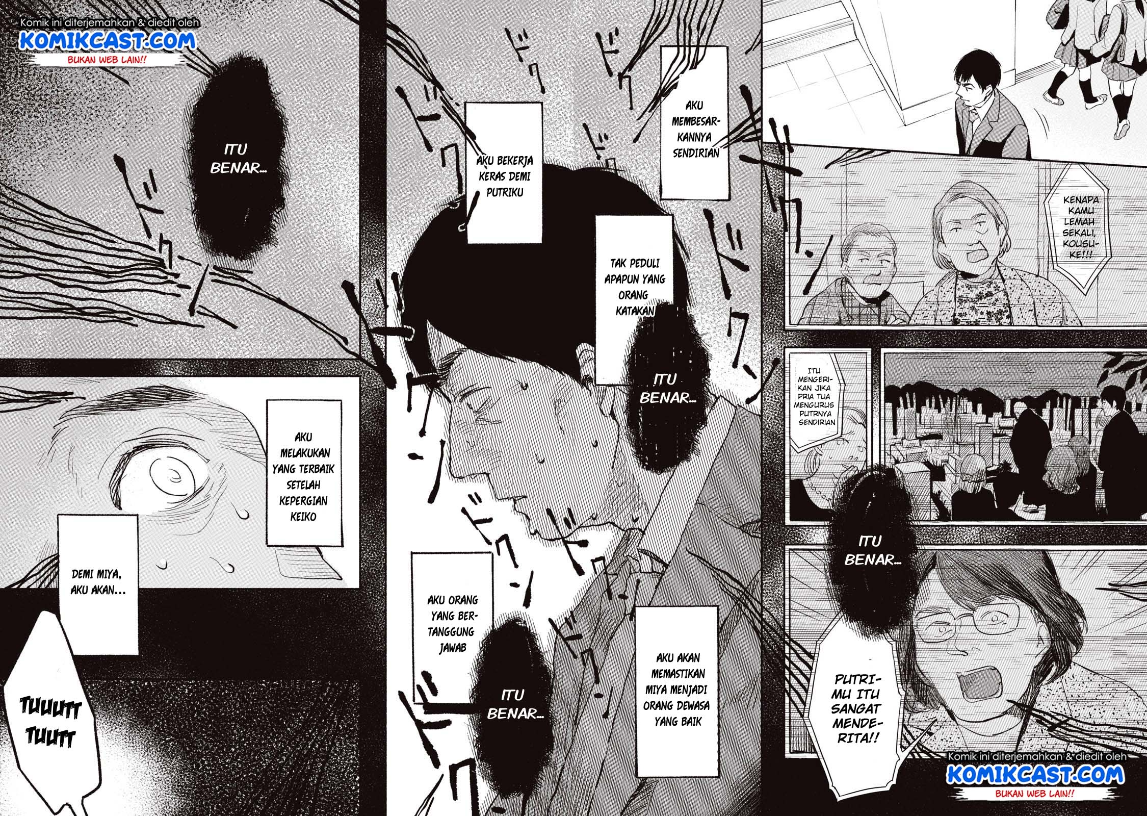 Musume no Tomodachi Chapter 01 Gambar 33