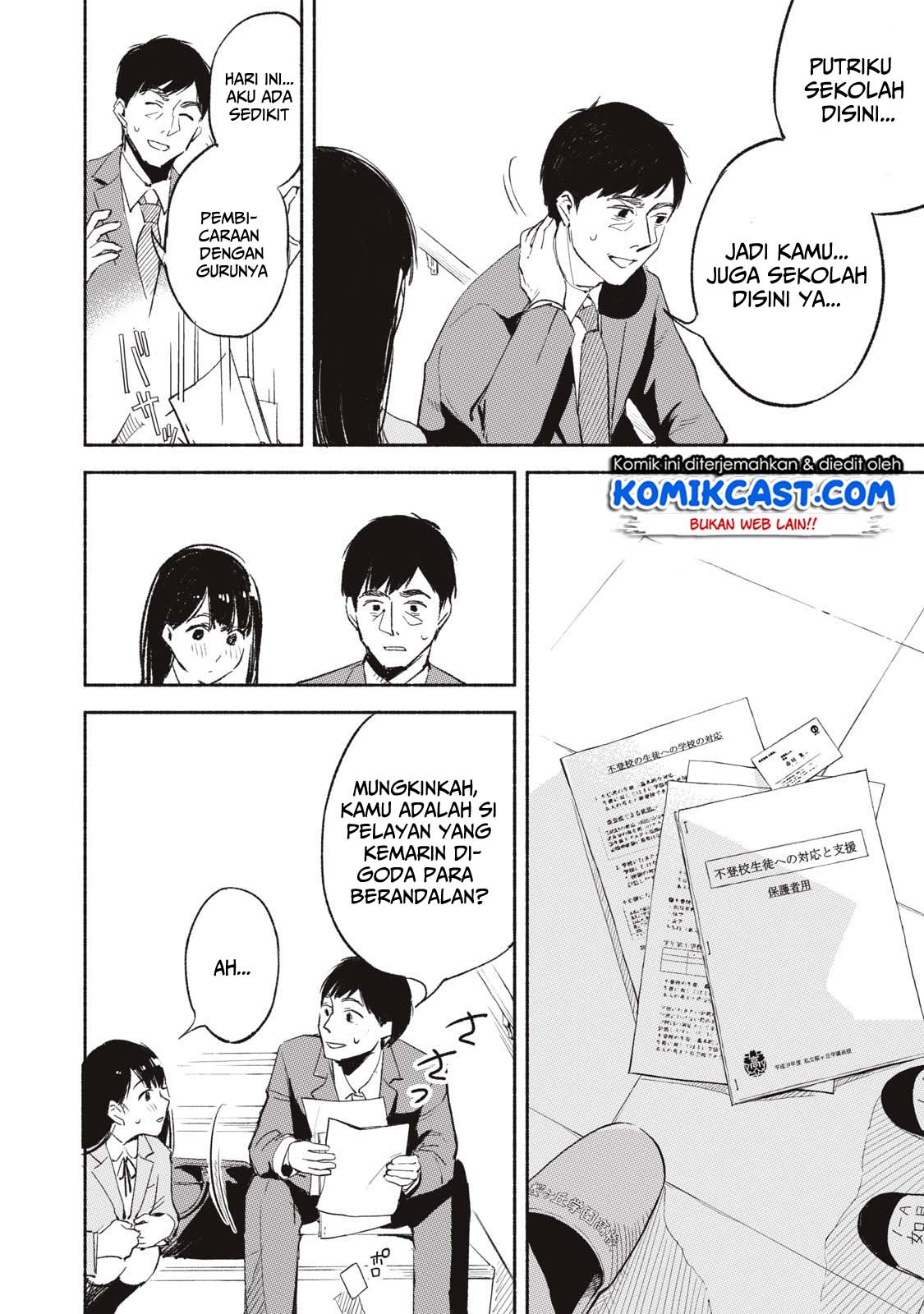 Musume no Tomodachi Chapter 01 Gambar 40