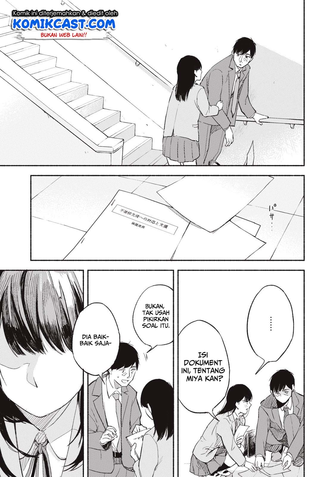 Musume no Tomodachi Chapter 01 Gambar 45