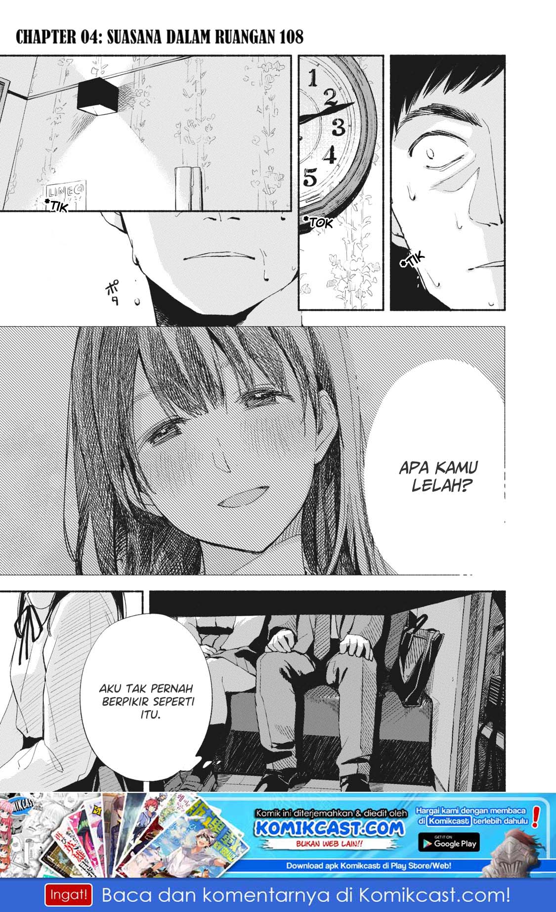 Musume no Tomodachi Chapter 04 Gambar 3