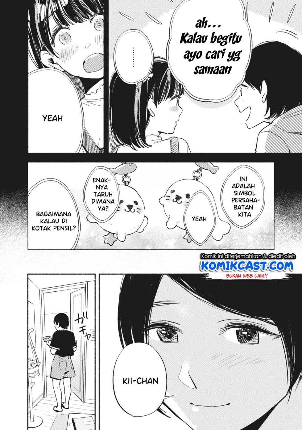 Musume no Tomodachi Chapter 12 Gambar 13