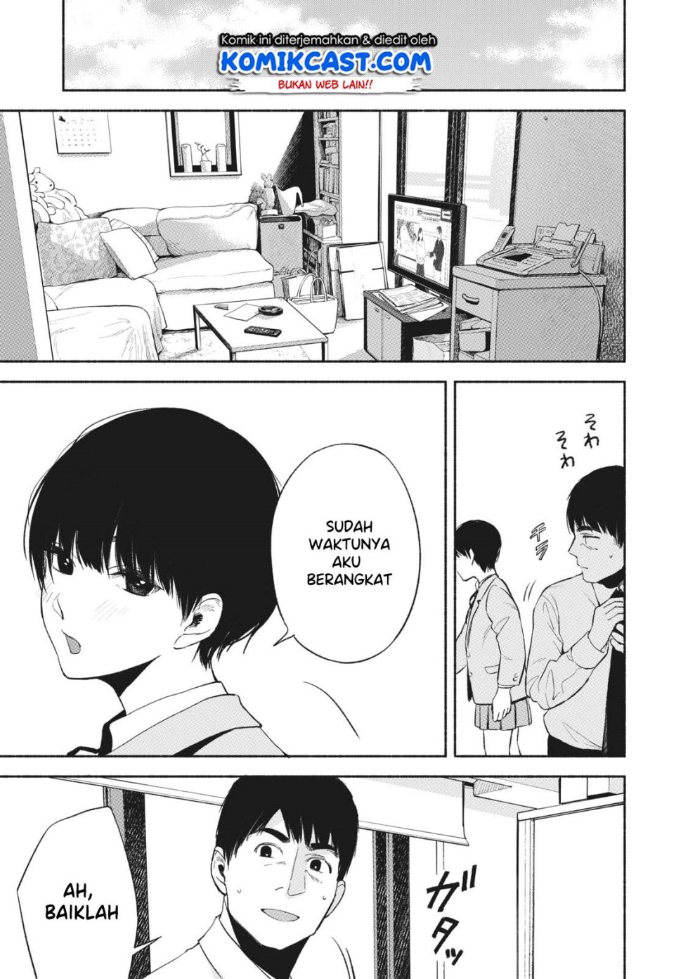 Musume no Tomodachi Chapter 17 Gambar 12