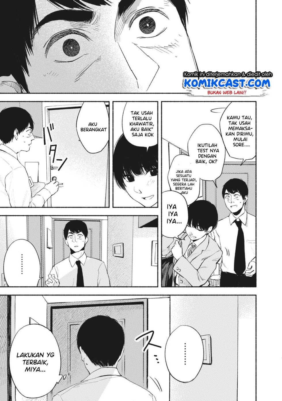 Musume no Tomodachi Chapter 17 Gambar 14