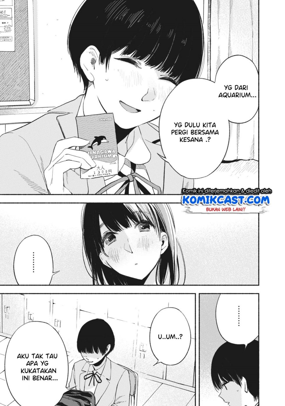 Musume no Tomodachi Chapter 17 Gambar 18