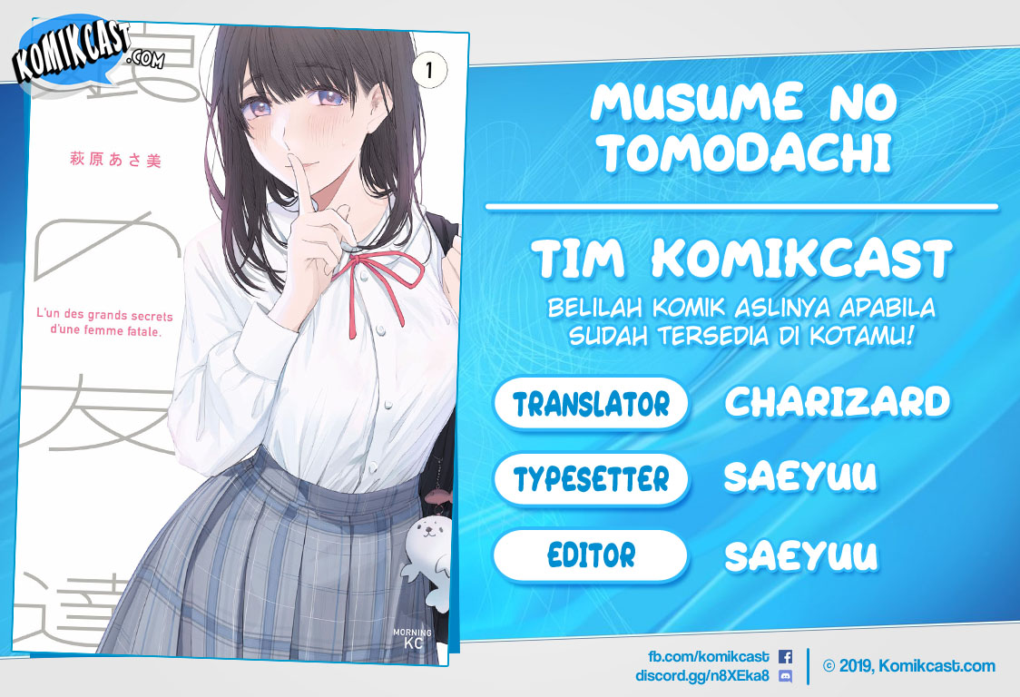 Musume no Tomodachi Chapter 19 Gambar 1