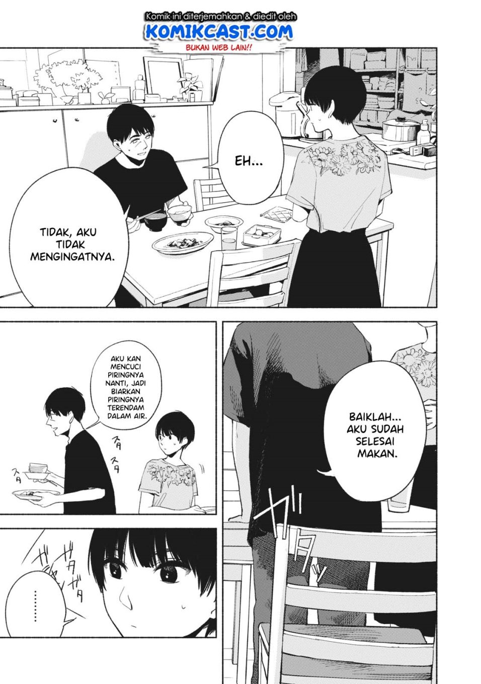 Musume no Tomodachi Chapter 19 Gambar 6
