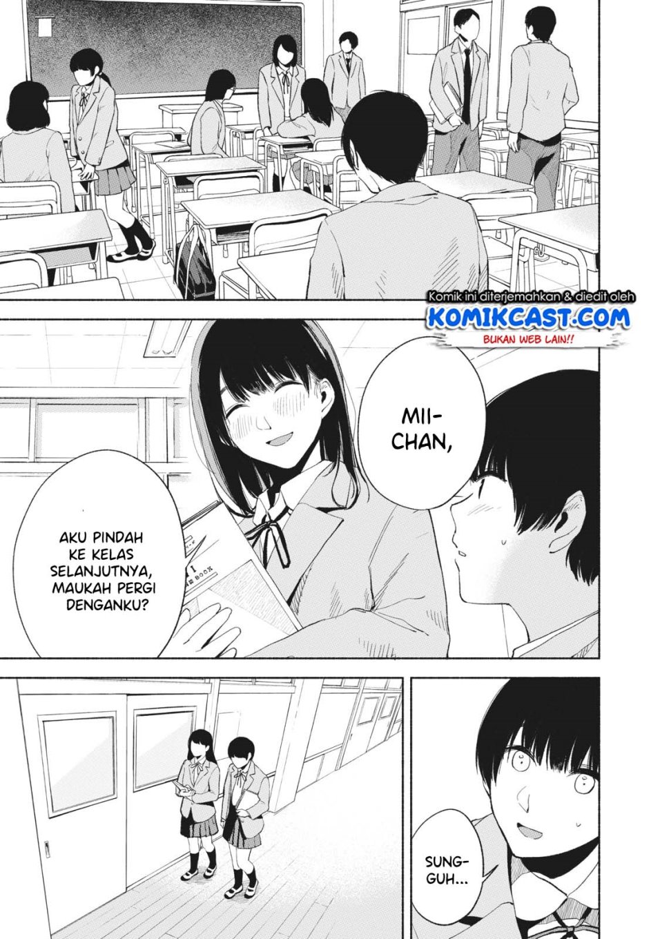 Musume no Tomodachi Chapter 19 Gambar 12