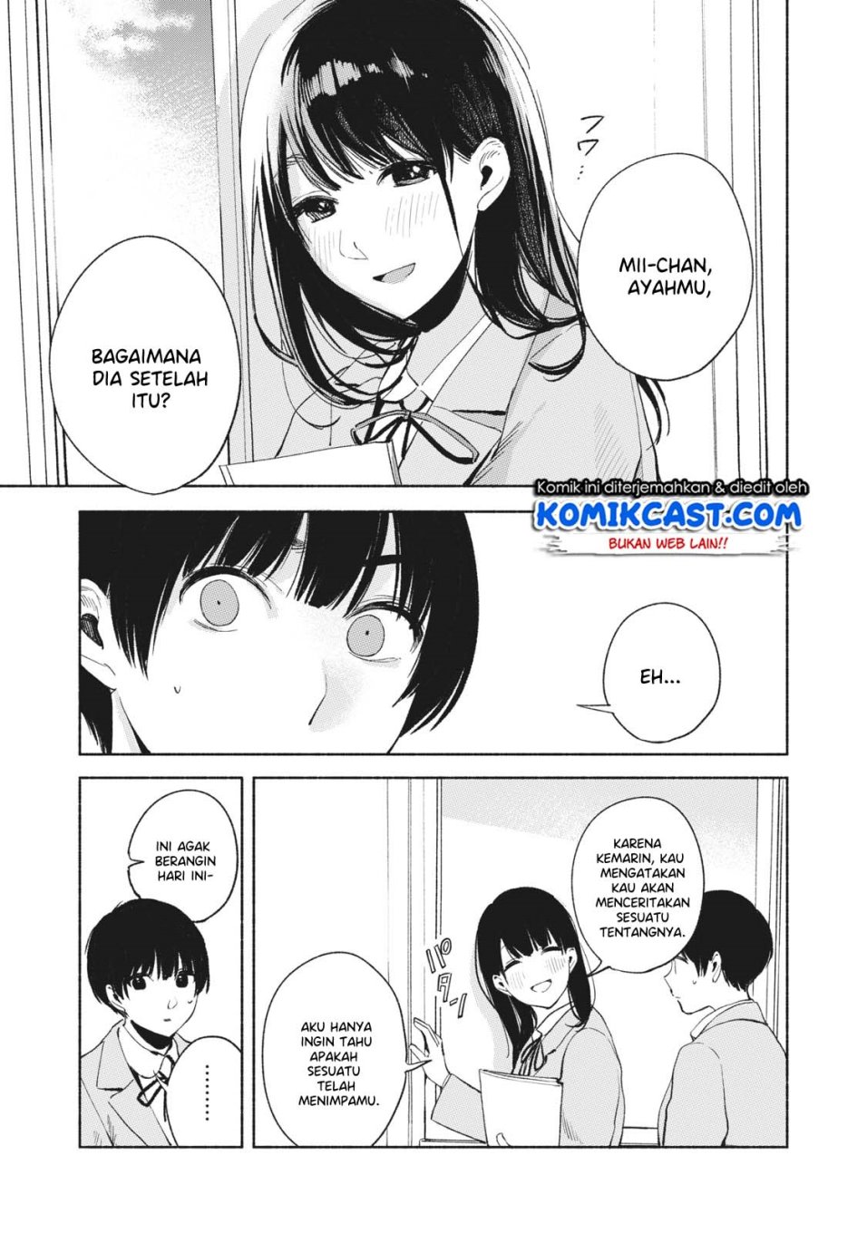 Musume no Tomodachi Chapter 19 Gambar 14