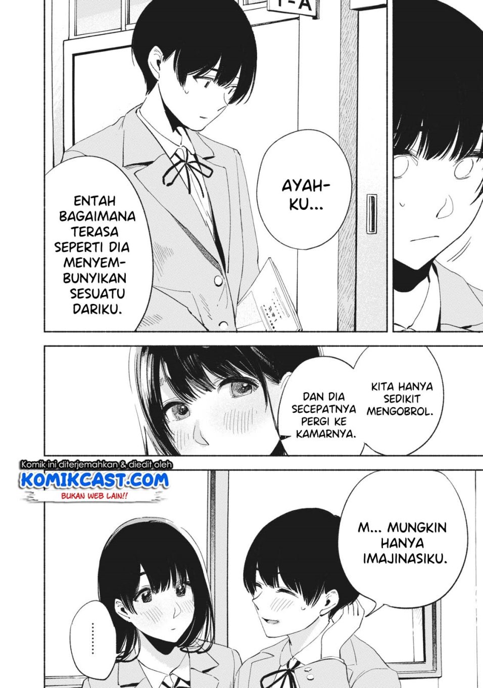 Musume no Tomodachi Chapter 19 Gambar 15