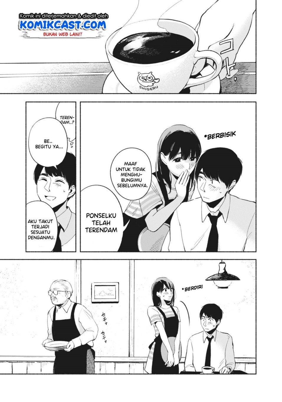 Musume no Tomodachi Chapter 19 Gambar 20