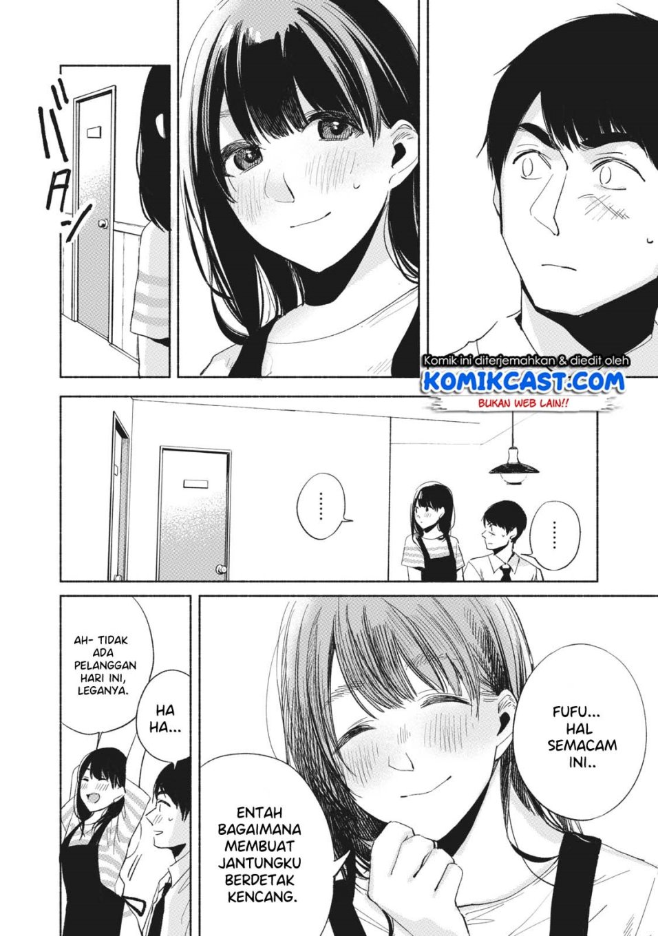 Musume no Tomodachi Chapter 19 Gambar 21