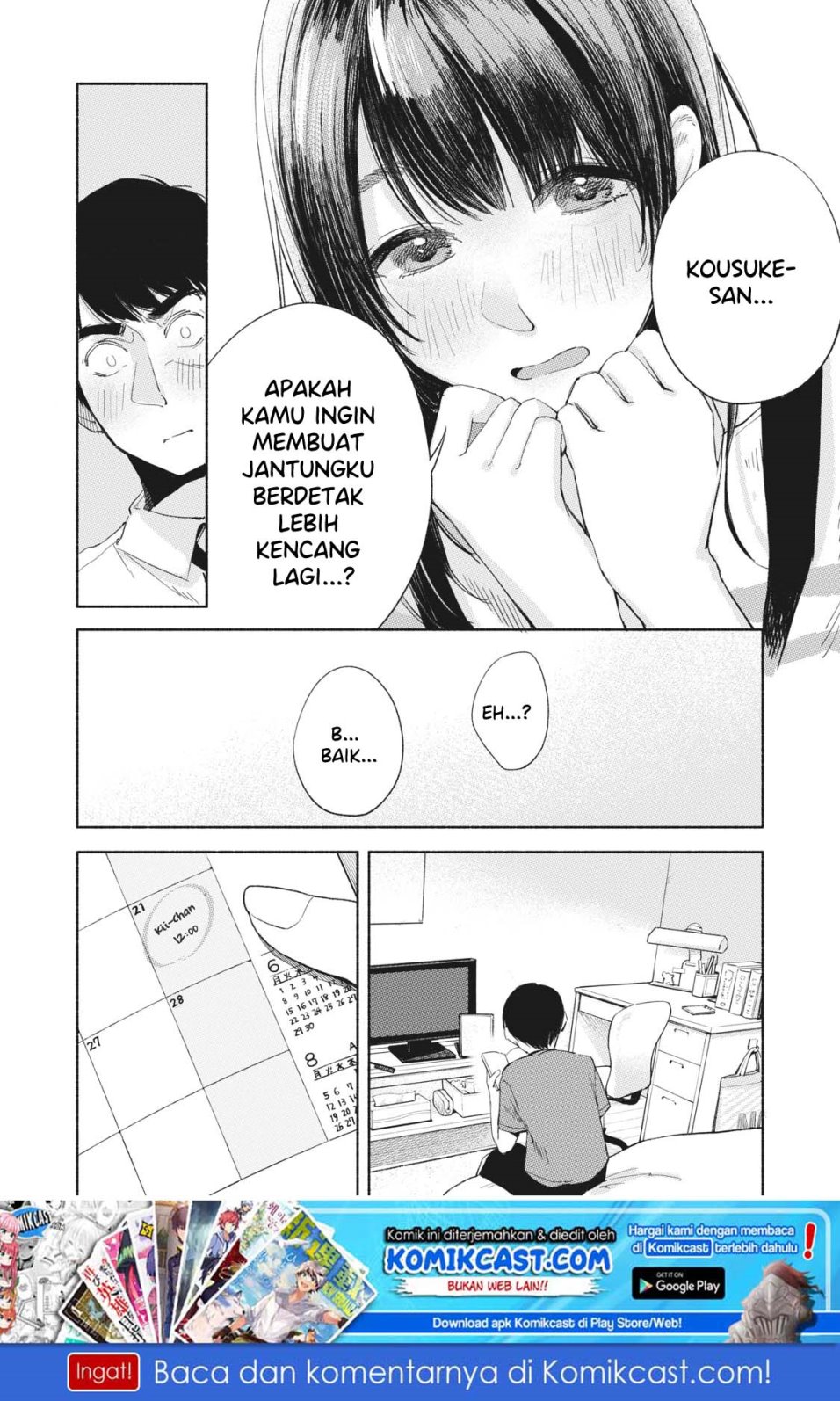 Musume no Tomodachi Chapter 19 Gambar 23