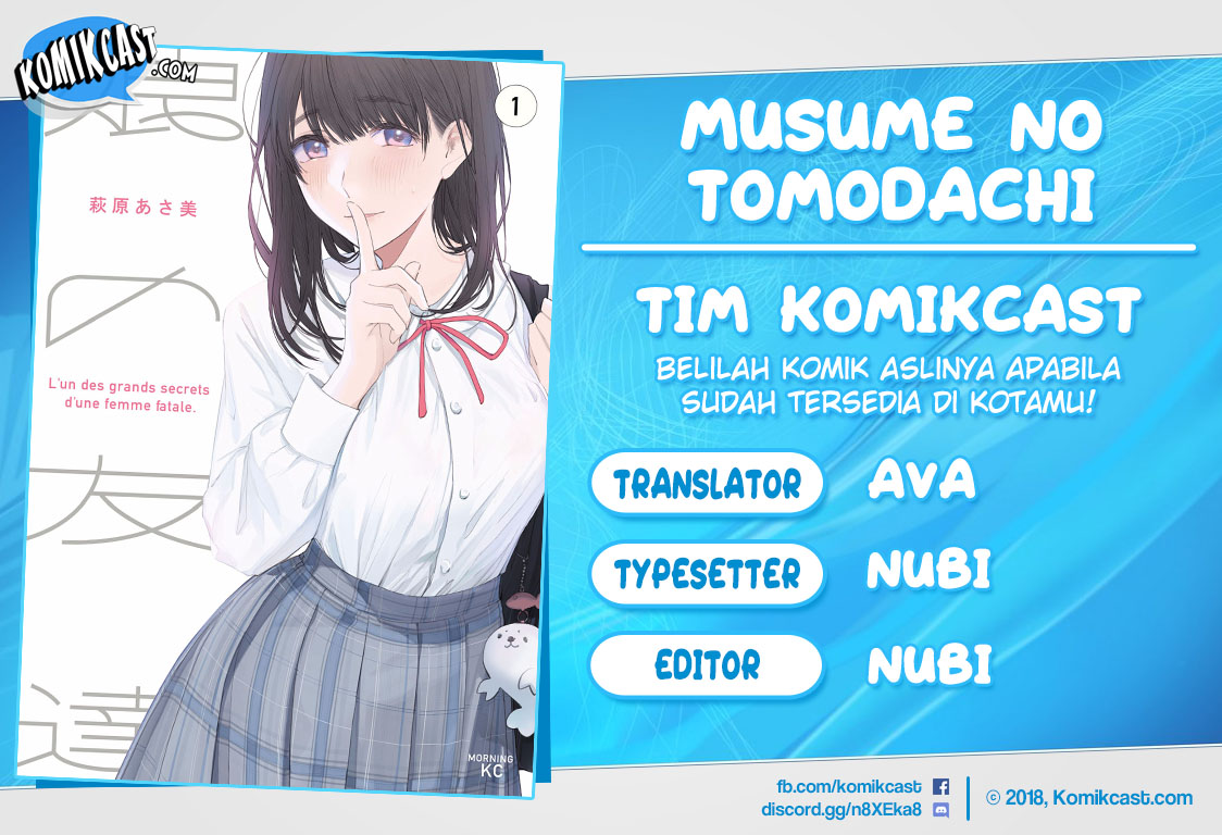 Musume no Tomodachi Chapter 26 Gambar 1