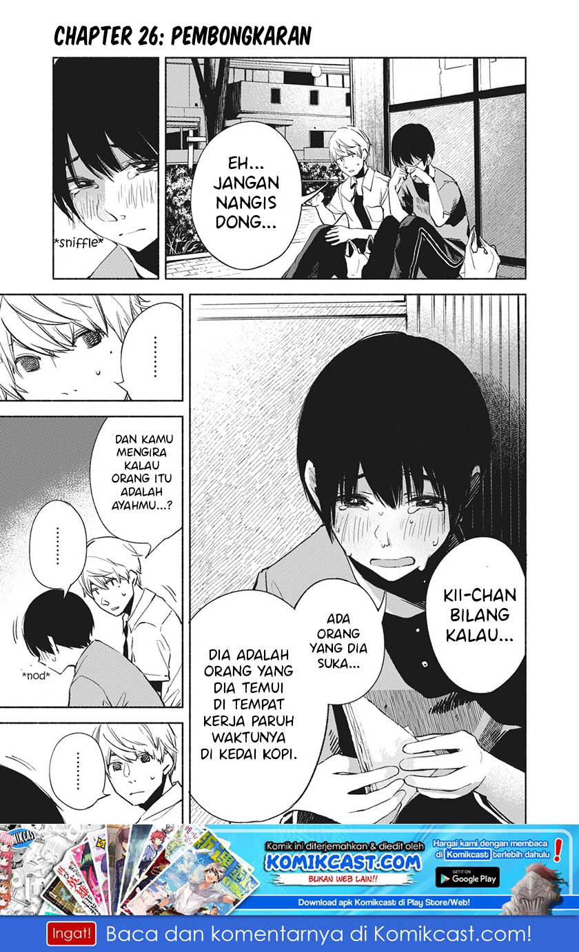 Musume no Tomodachi Chapter 26 Gambar 2