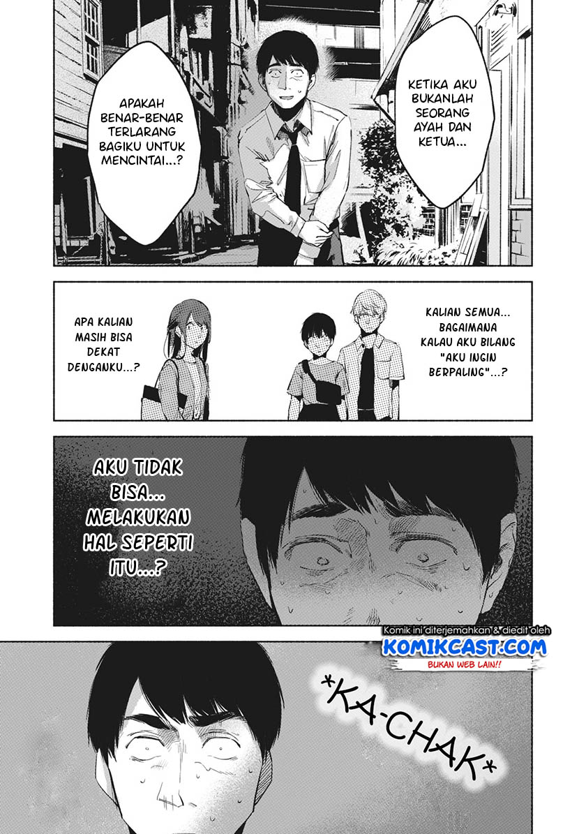 Musume no Tomodachi Chapter 26 Gambar 22