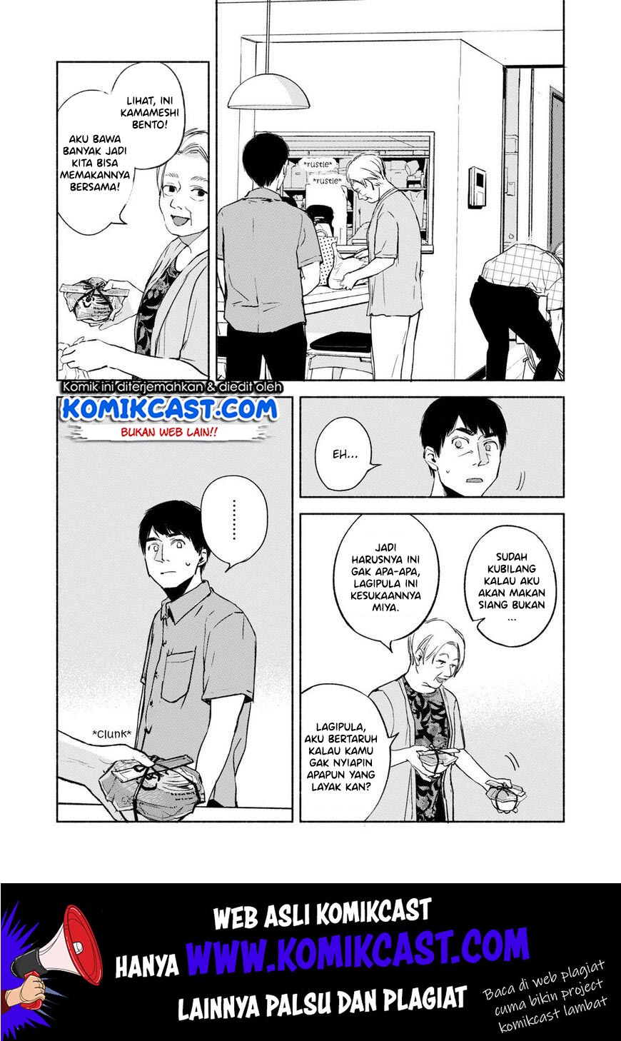 Musume no Tomodachi Chapter 30 Gambar 7