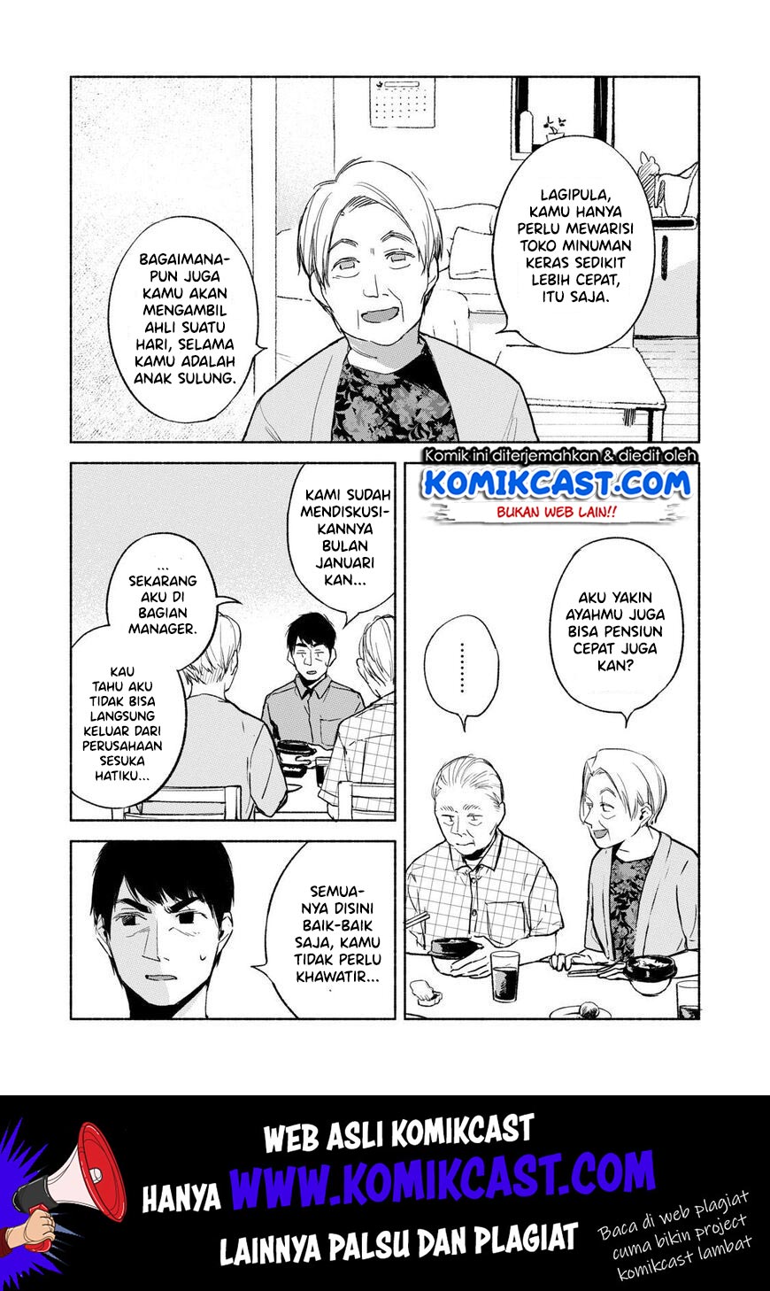 Musume no Tomodachi Chapter 30 Gambar 12