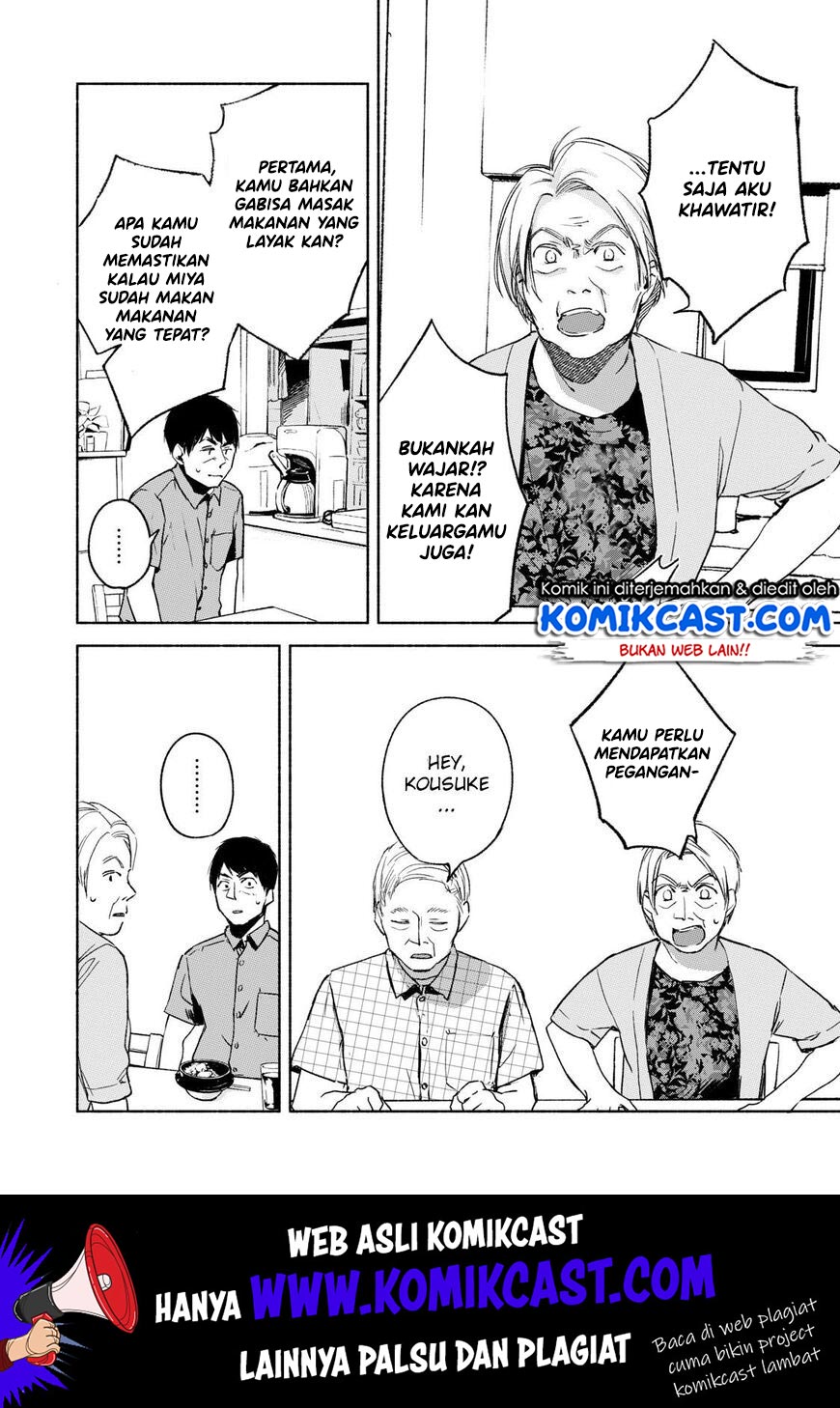 Musume no Tomodachi Chapter 30 Gambar 13