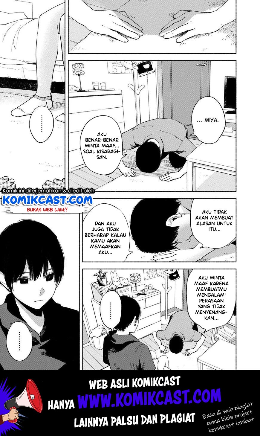 Musume no Tomodachi Chapter 30 Gambar 18