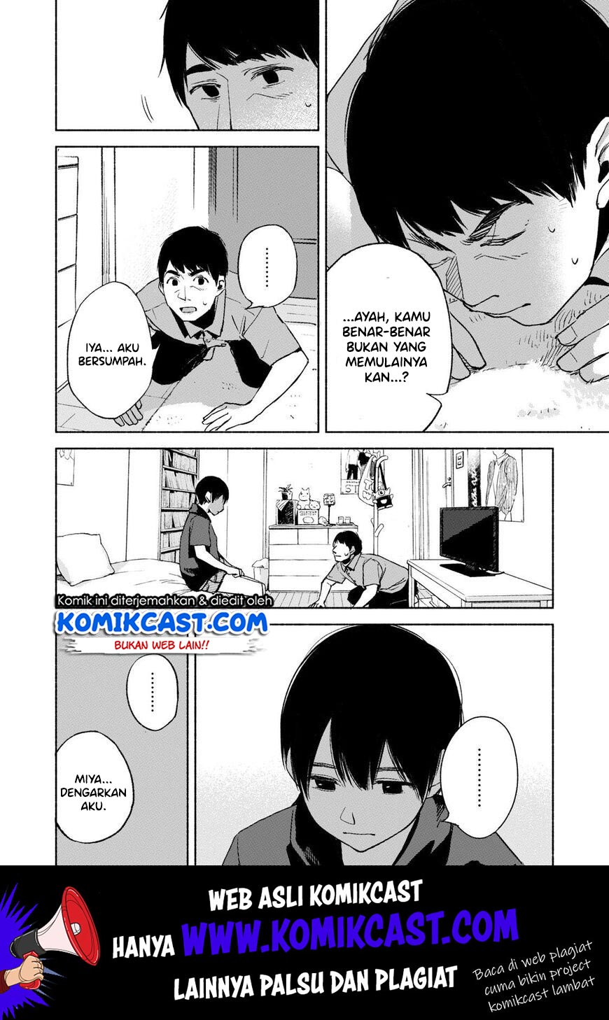 Musume no Tomodachi Chapter 30 Gambar 19