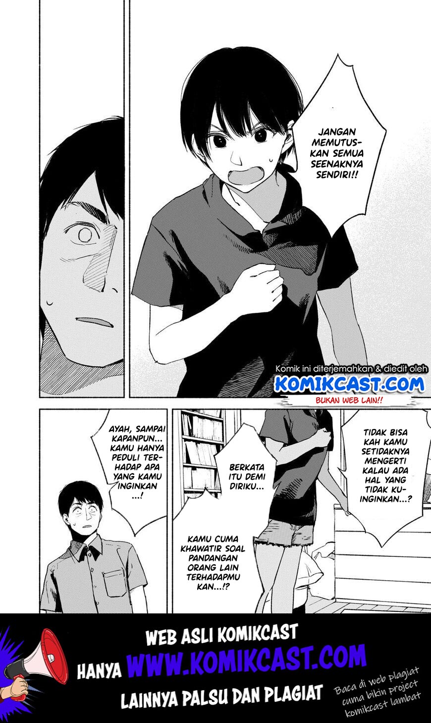 Musume no Tomodachi Chapter 30 Gambar 21