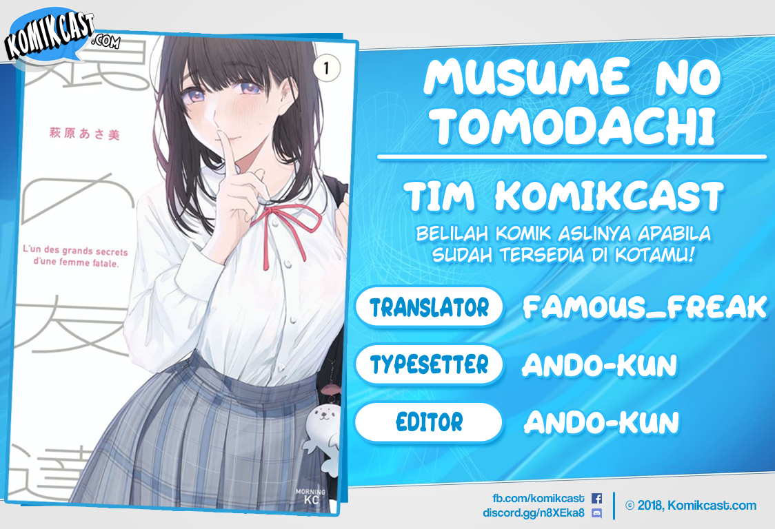 Musume no Tomodachi Chapter 31 Gambar 1