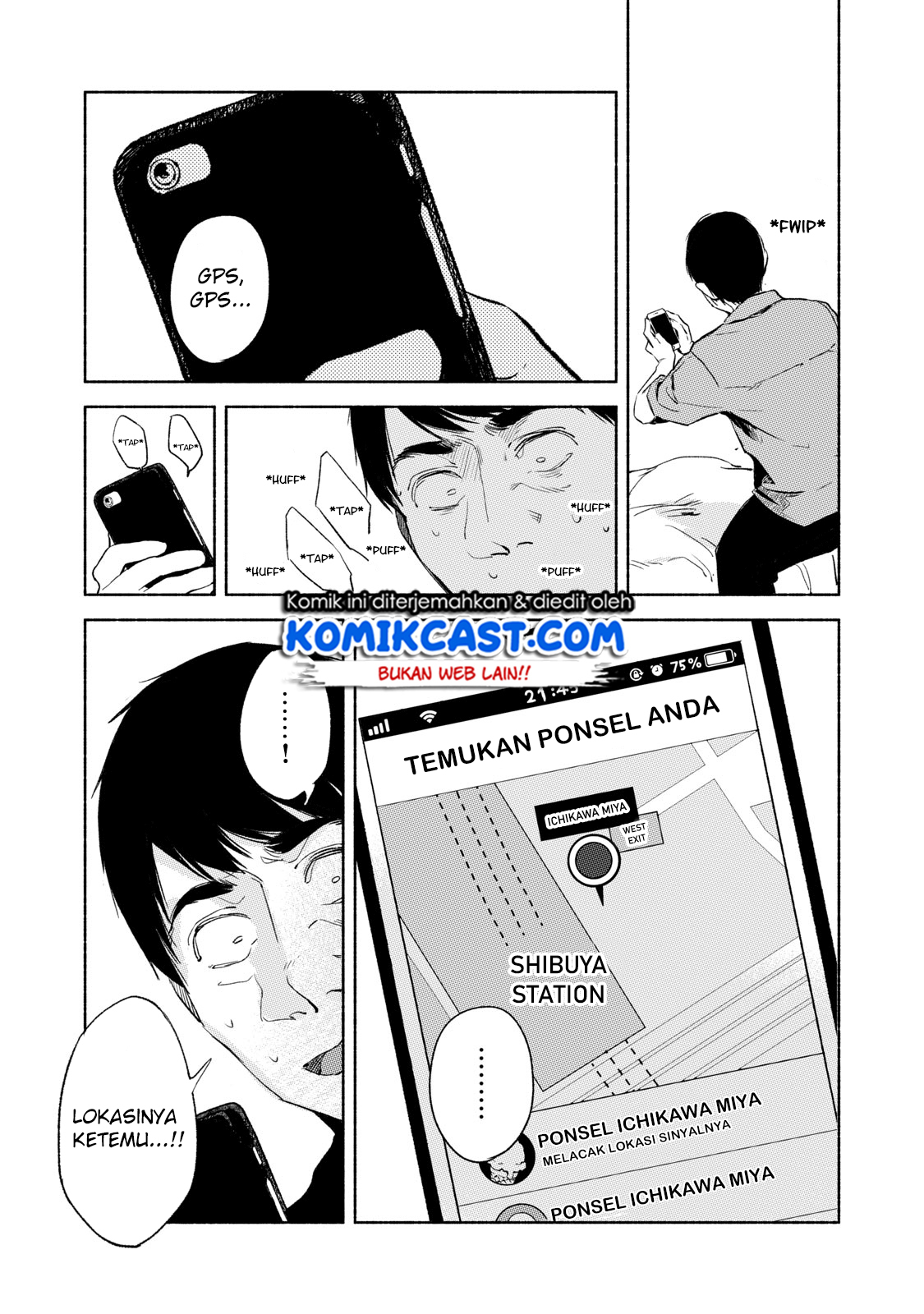 Musume no Tomodachi Chapter 31 Gambar 7