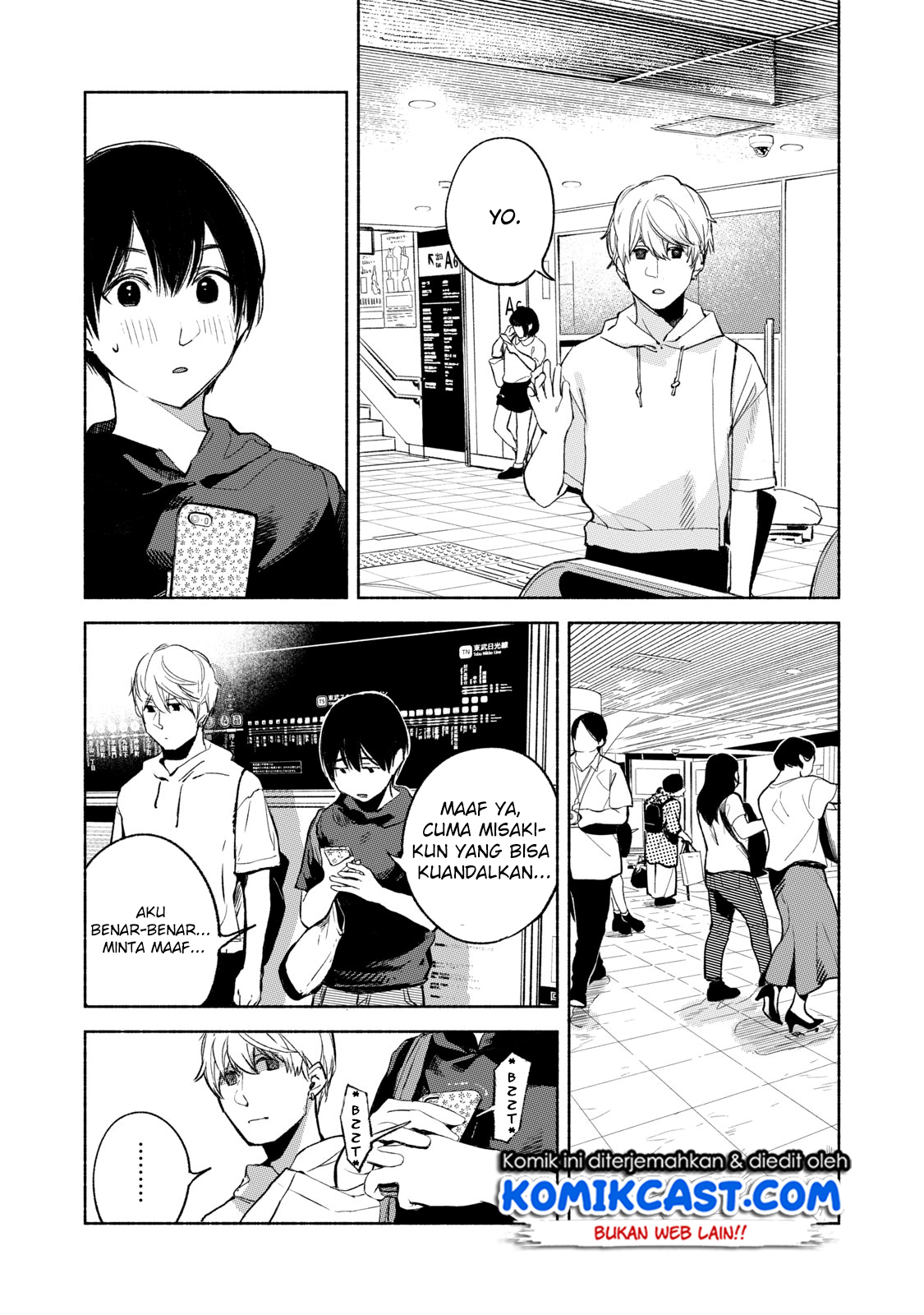 Musume no Tomodachi Chapter 31 Gambar 9