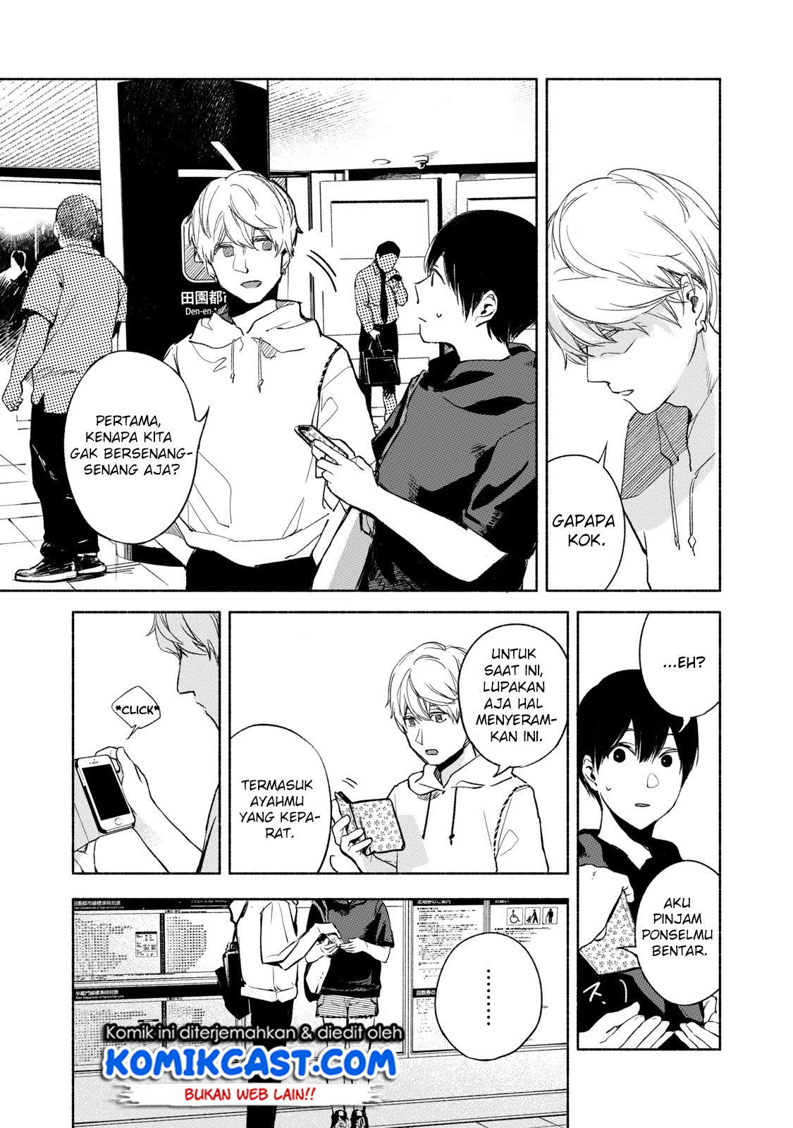 Musume no Tomodachi Chapter 31 Gambar 10