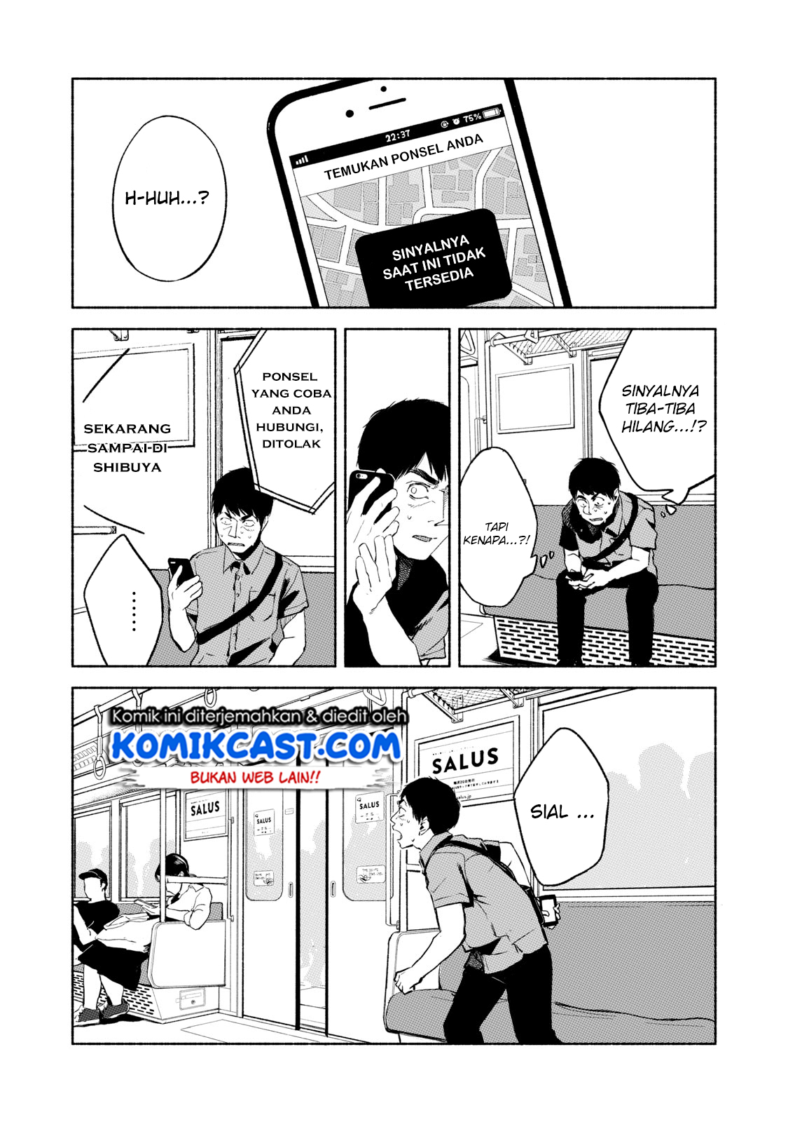 Musume no Tomodachi Chapter 31 Gambar 11