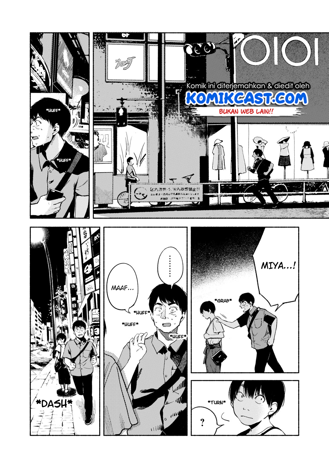 Musume no Tomodachi Chapter 31 Gambar 13