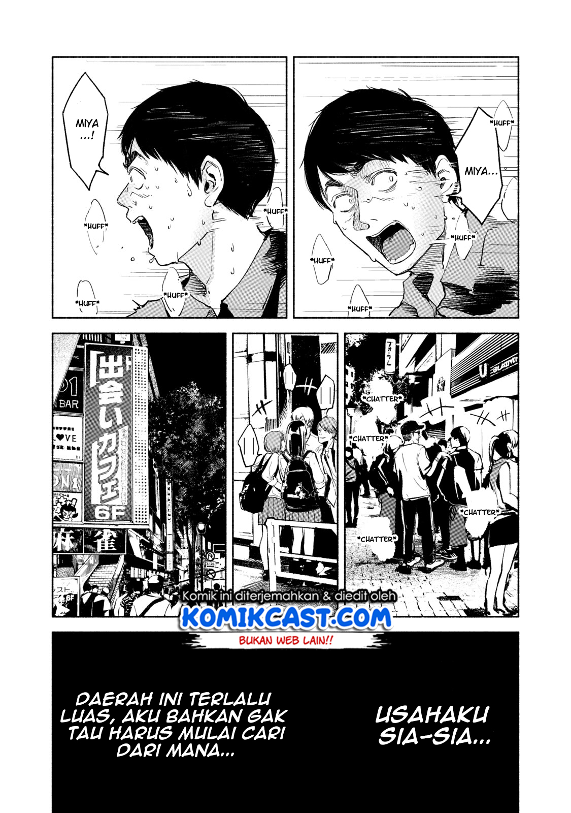 Musume no Tomodachi Chapter 31 Gambar 14