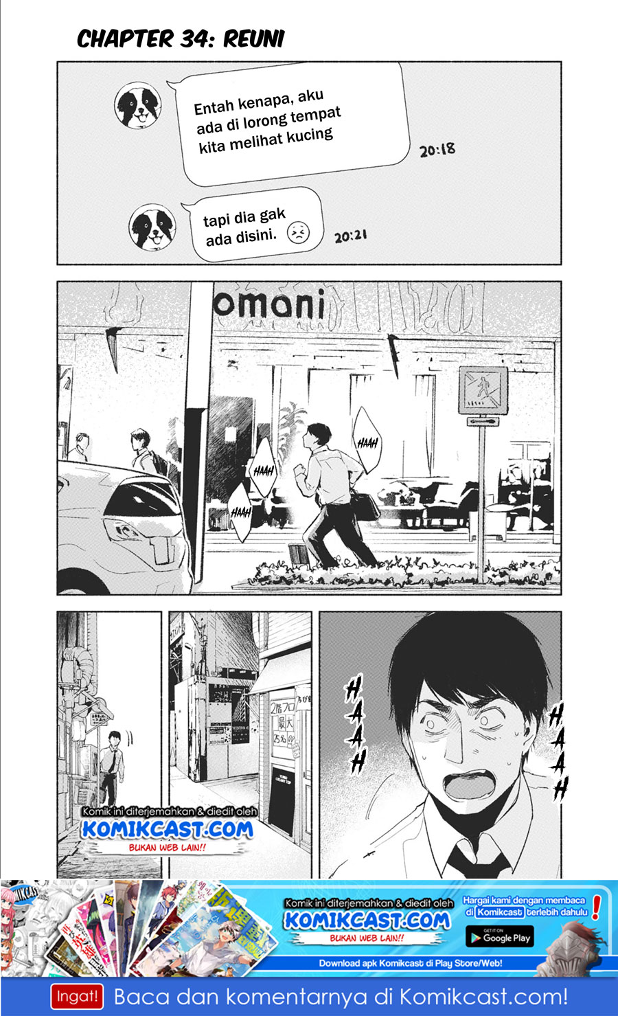 Musume no Tomodachi Chapter 34 Gambar 2