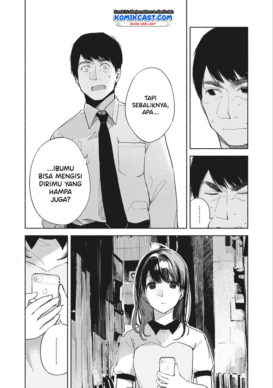 Musume no Tomodachi Chapter 34 Gambar 17