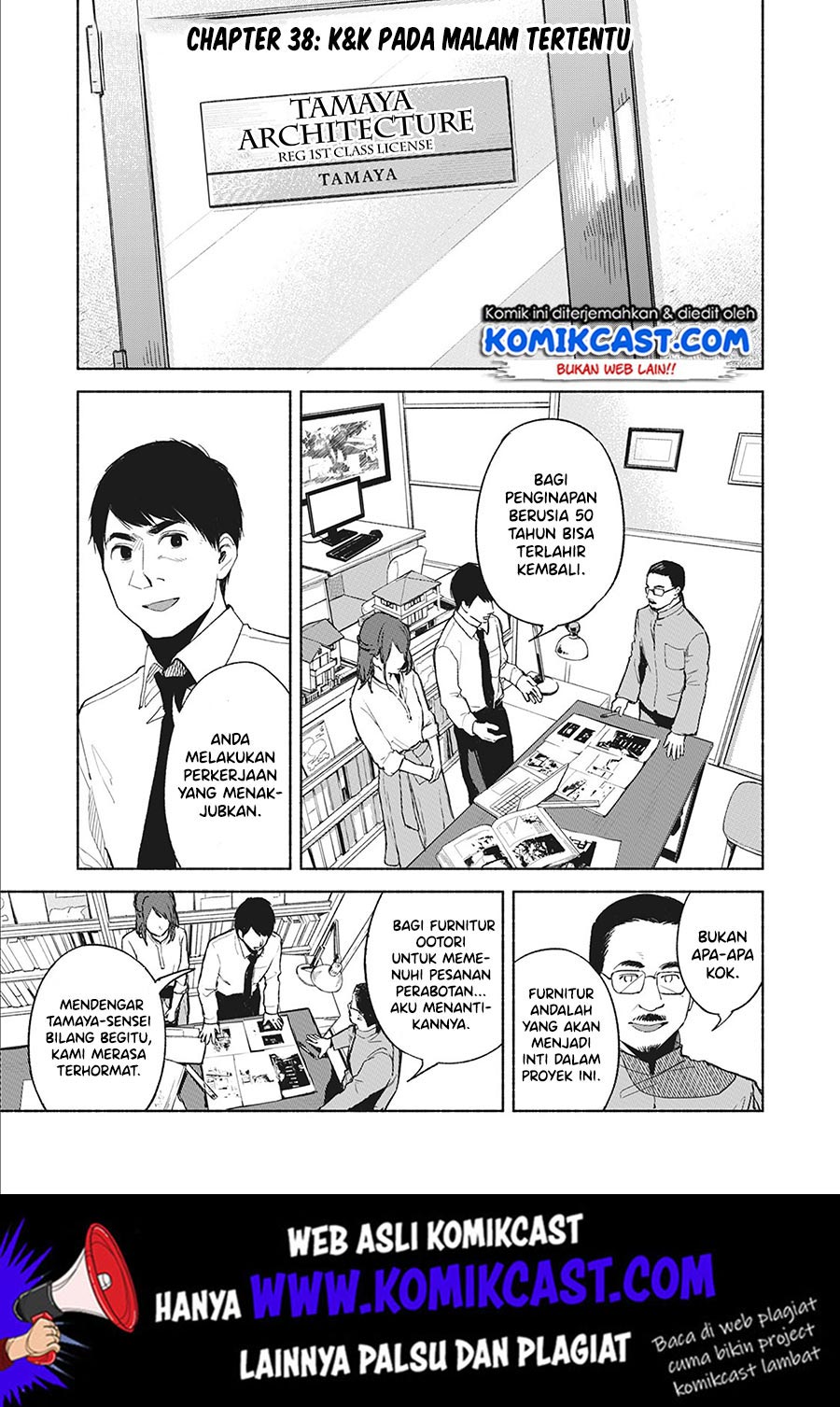 Musume no Tomodachi Chapter 38 Gambar 2
