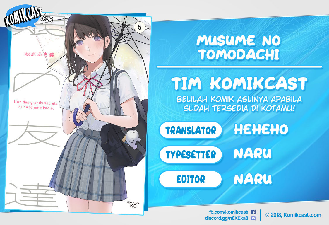 Musume no Tomodachi Chapter 50 Gambar 1