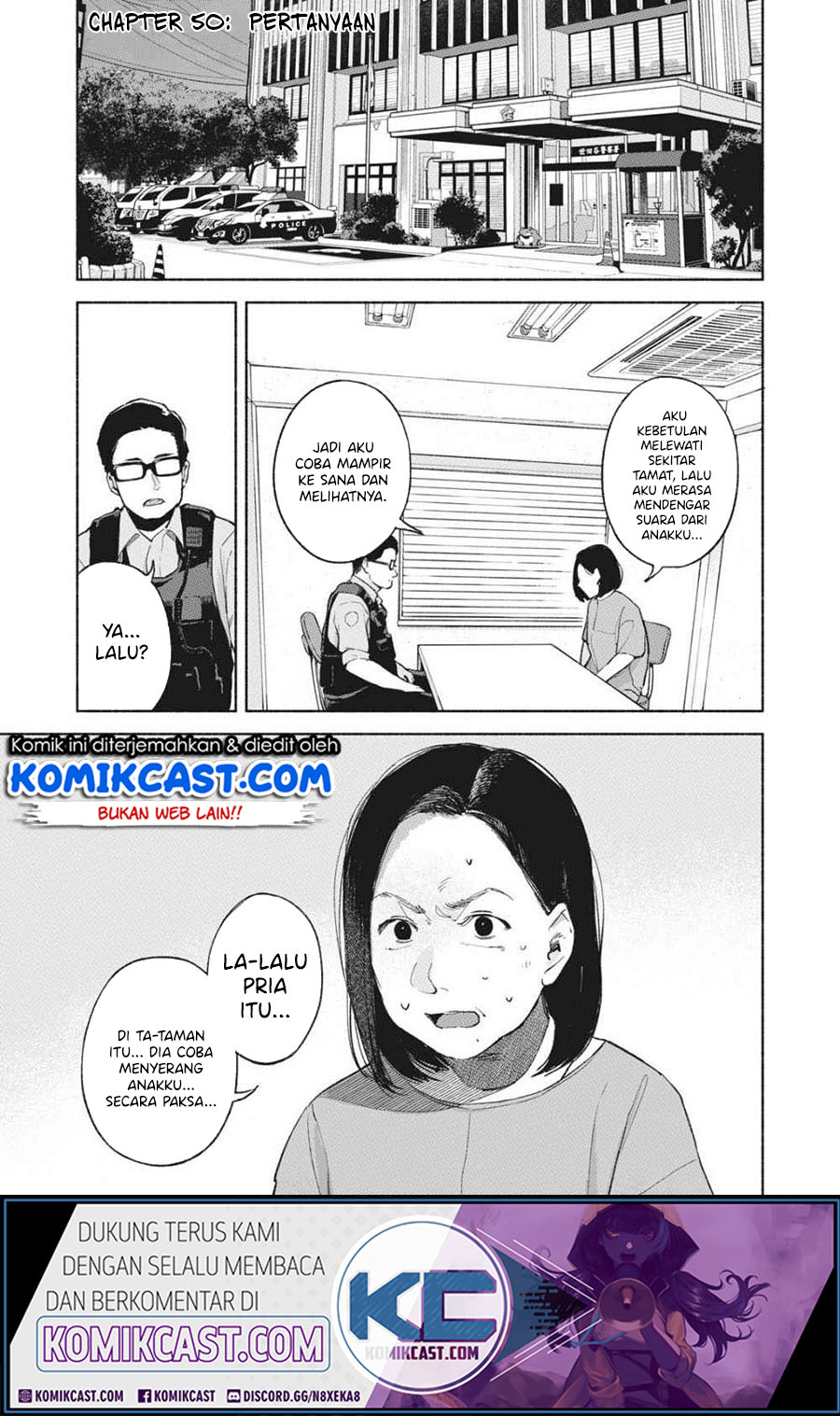 Musume no Tomodachi Chapter 50 Gambar 2