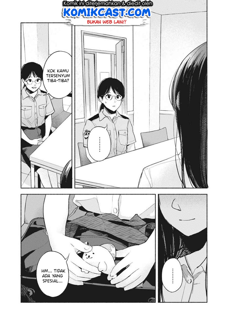 Musume no Tomodachi Chapter 50 Gambar 17