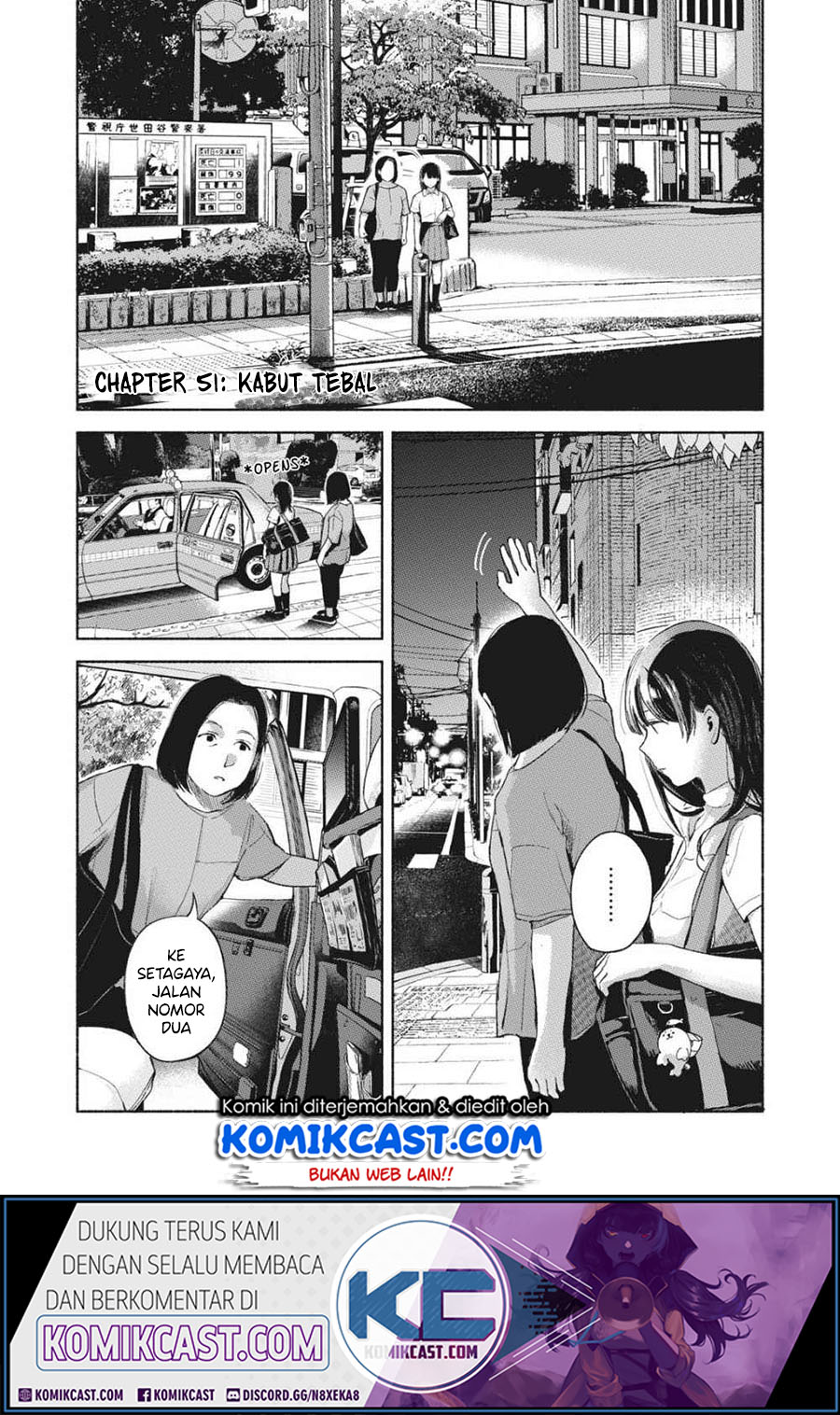 Musume no Tomodachi Chapter 51 Gambar 2