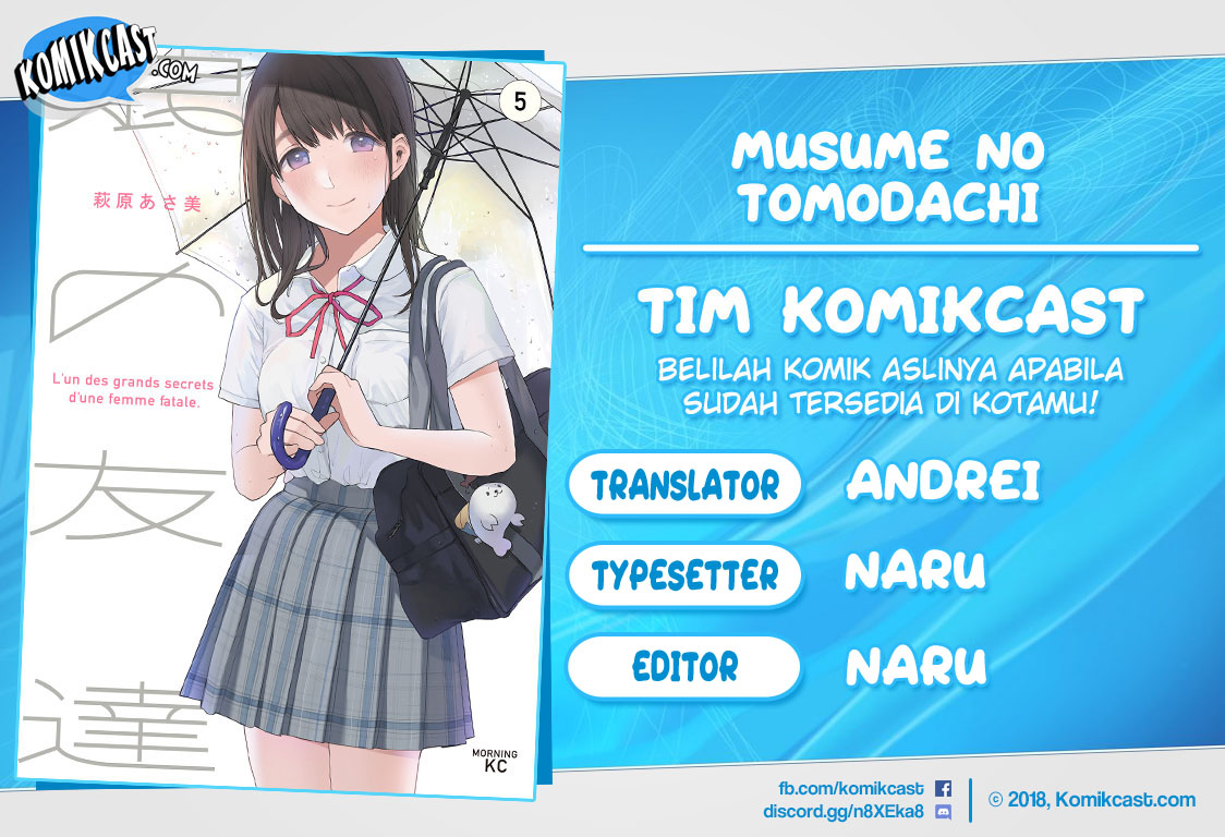 Musume no Tomodachi Chapter 53.5 Gambar 1