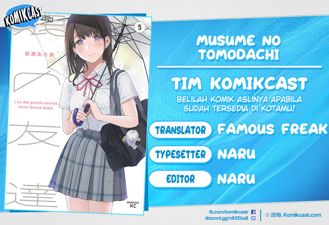 Musume no Tomodachi Chapter 56f Gambar 1