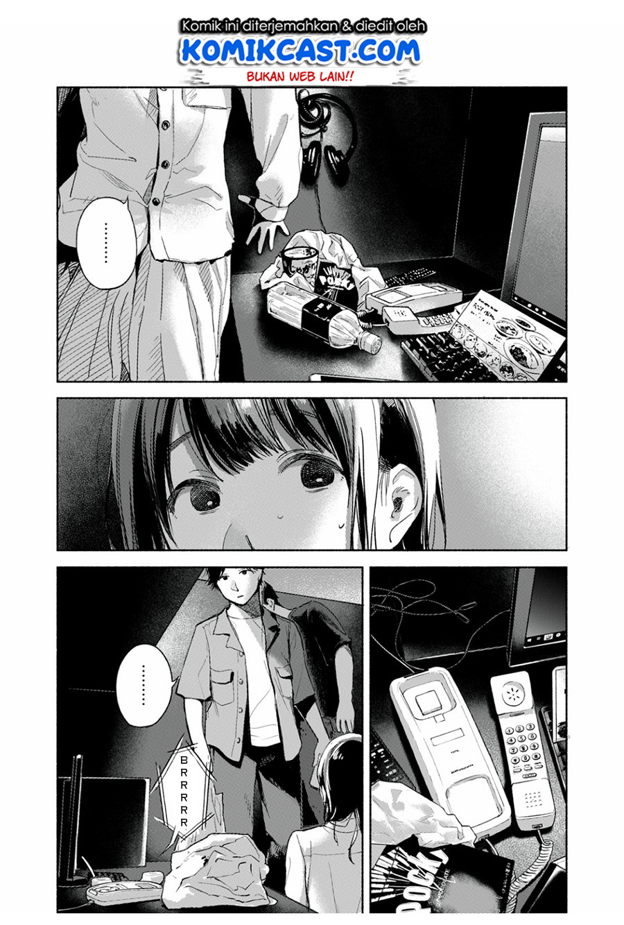 Musume no Tomodachi Chapter 56f Gambar 5