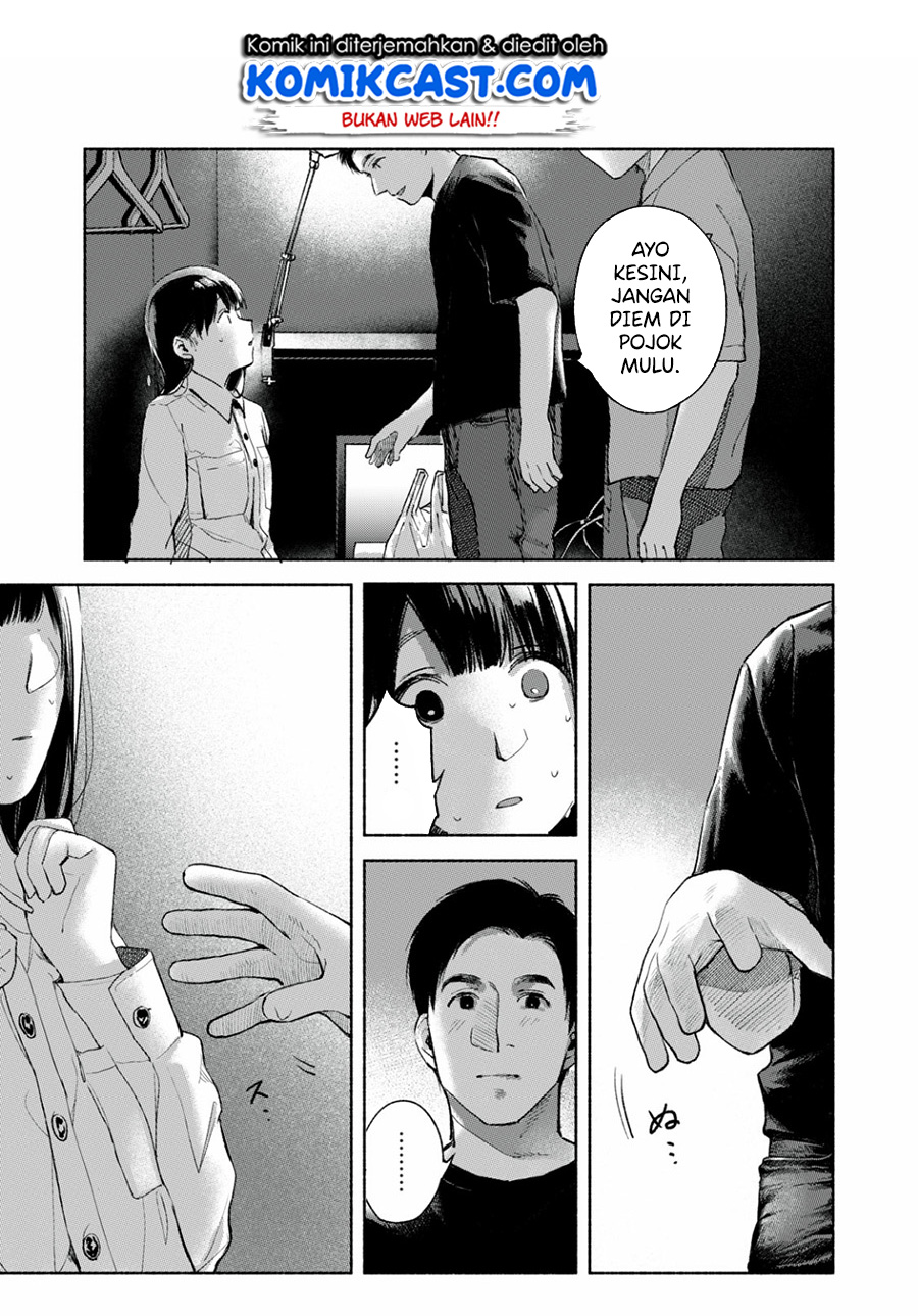 Musume no Tomodachi Chapter 56f Gambar 8
