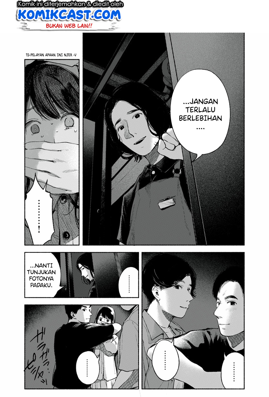 Musume no Tomodachi Chapter 56f Gambar 12