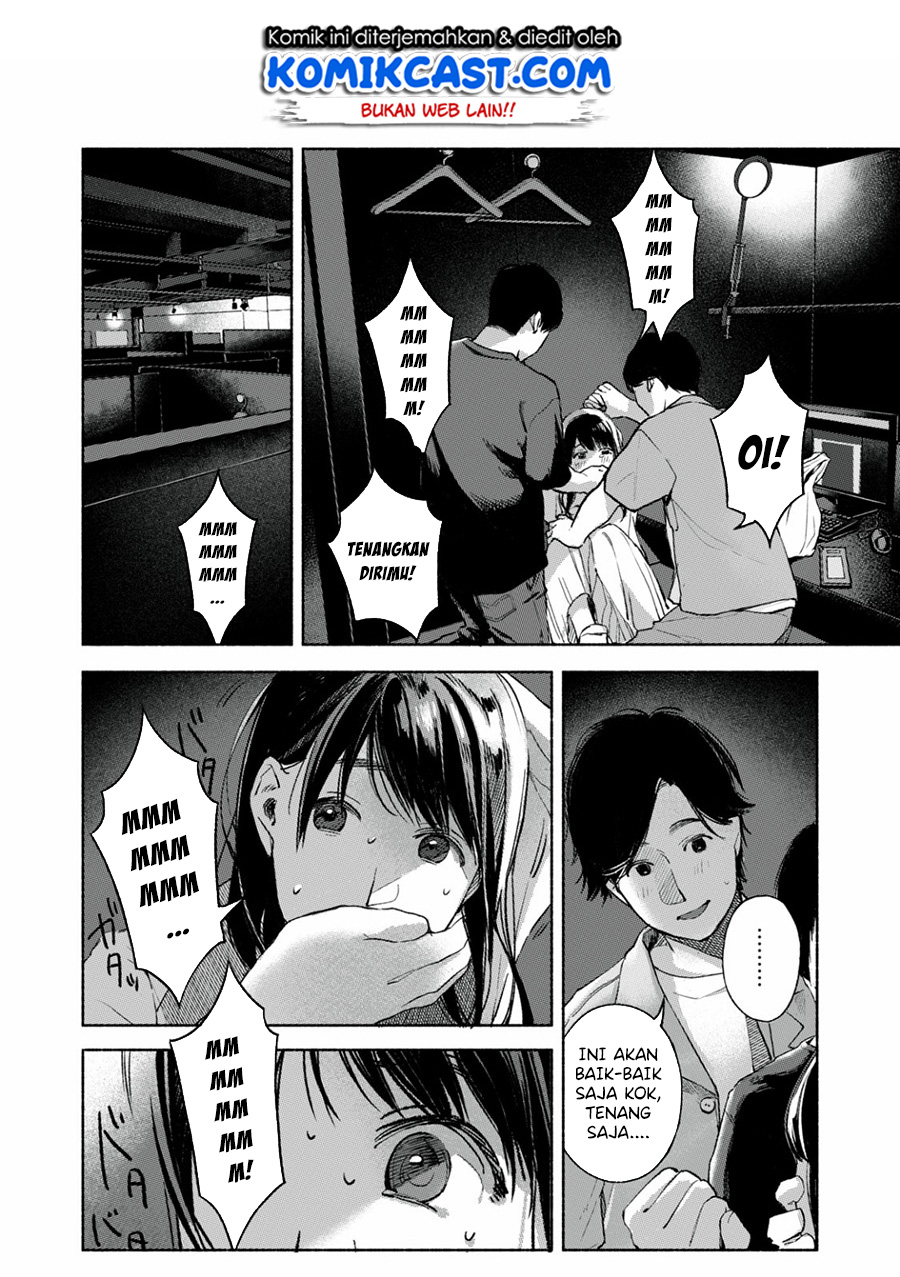 Musume no Tomodachi Chapter 56f Gambar 14